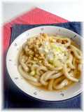 Easy 19-Minute Kake Udon