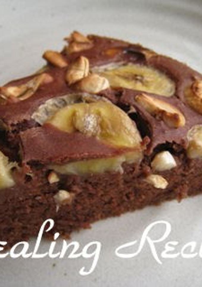 A picture of Banana Nut Cocoa Cake Made with Whole Wheat Flour.