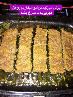 عکسی از دستور کباب تابه ای زعفرانی خوشمزه