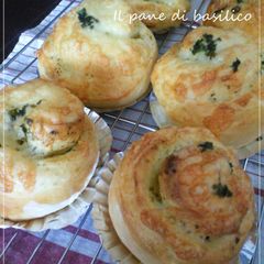 A picture of Basil Mayo Bread.