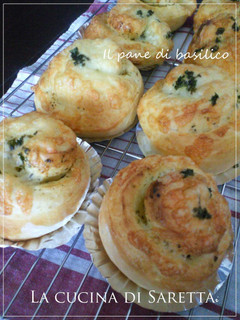 A picture of Basil Mayo Bread.