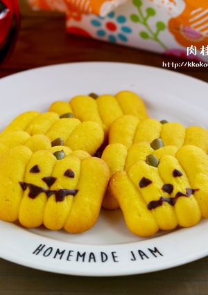 萬聖節南瓜造型餅乾 的食譜成品照片