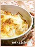 Mayonnaise and Miso Gratin
