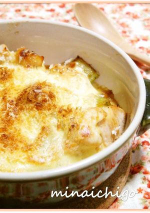 A picture of Mayonnaise and Miso Gratin.