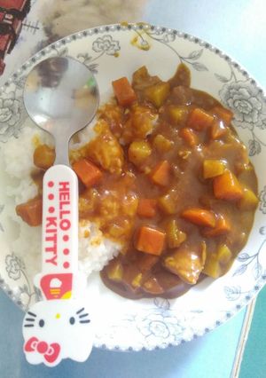 Foto resep Kari jepang