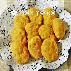 A picture of Homemade Chicken Nuggets.