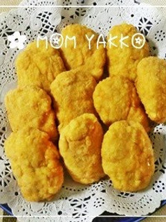 A picture of Homemade Chicken Nuggets.