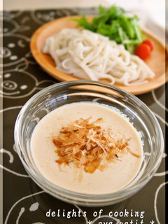 A picture of Soy Milk Miso Noodle Sauce for Somen & Udon Noodles.