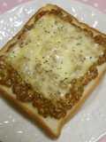 Natto Toast with Grainy Mustard and Mayonnaise