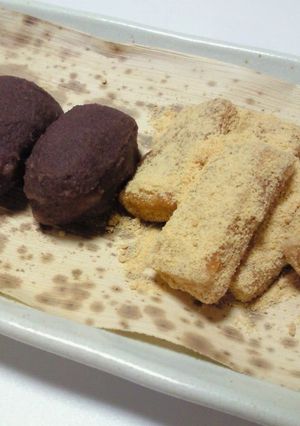 A picture of Easy Abekawa Mochi.
