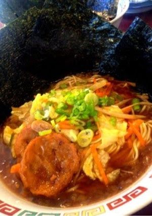 A picture of Charred Leek and Soy Sauce Ramen (Vegan Friendly).