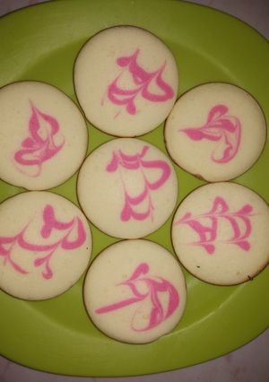Foto resep Bolu batik