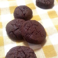 My Sister's Favorite Cocoa Cookies with Vegetable Oil & Rice Flour A picture of My Sister's Favorite Cocoa Cookies with Vegetable Oil & Rice Flour.