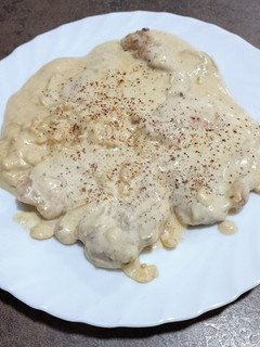 Una foto de Contramuslos de pollo al roquefort