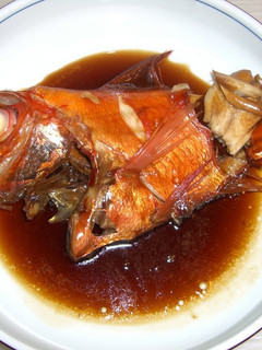 A picture of Preparing and Simmering Alfonsino Fish.