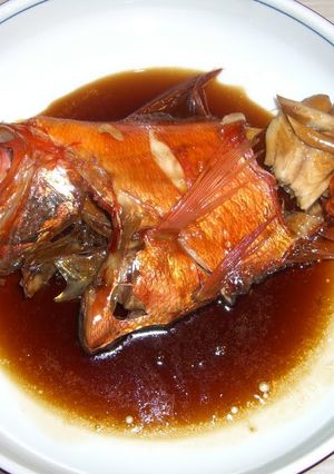 A picture of Preparing and Simmering Alfonsino Fish.