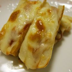 A picture of Baked Kimchi Chikuwa.
