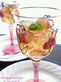 A picture of Easy Grapes in Crushed Jello.