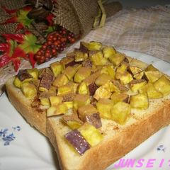 A picture of Taste of Autumn Sweet Potato Toast.