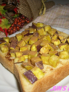 A picture of Taste of Autumn Sweet Potato Toast.