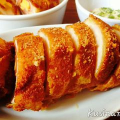 A picture of Chicken Cordon Bleu.