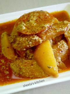 আলু ভাপা (aloo bhapa recipe in Bengali) রেসিপির প্রধান ছবি