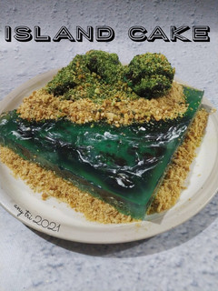 Foto resep Island cake