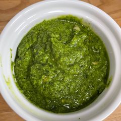 5 minute pesto A picture of 5 minute pesto.