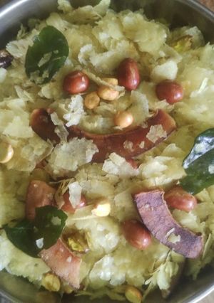 A picture of Poha chivda.