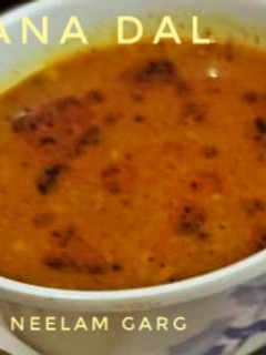 चना दाल(chana daal recipe in hindi) रेसिपी मुख्य फोटो