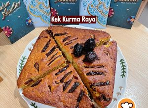 Gambar 👩‍🍳Kek Kurma Raya