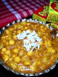 নিরামিষ ঘুগনি(niramish ghugni recipe in Bengali) রেসিপির প্রধান ছবি