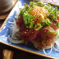 Yukhoe-Style Tuna A picture of Yukhoe-Style Tuna.