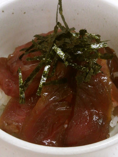 A picture of A Family Favorite: Marinated Tuna Rice Bowl.