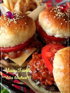 A picture of Whole Wheat Buns--Homemade Mos Burger-Style Hamburgers.