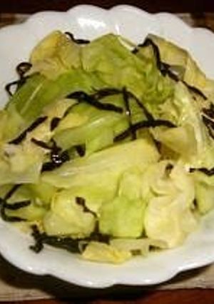 A picture of 5 Minute Cabbage Tossed with Shio-Kombu.