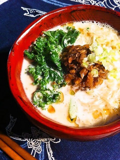 A picture of Vegetarian Dan Dan Noodles with Vegetarian Miso-Meat Sauce.