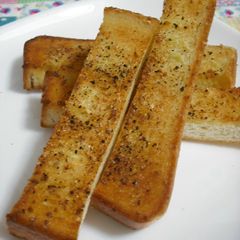 A picture of Garlic Pepper Toast.