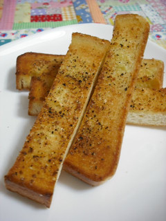 A picture of Garlic Pepper Toast.