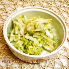 A picture of Quick-Pickled Chinese Cabbage- Namul Style.