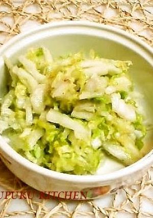 A picture of Quick-Pickled Chinese Cabbage- Namul Style.