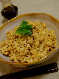 A picture of Fried Egg & Tofu.