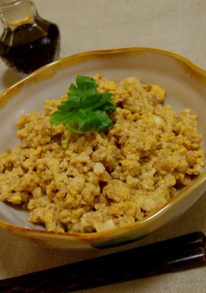 A picture of Fried Egg & Tofu.