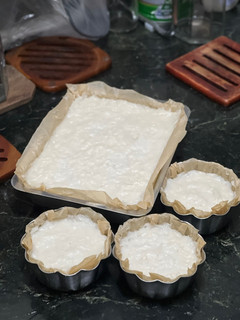 蘿蔔糕 的食譜成品照片
