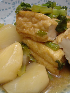 A picture of Stewed Turnips and Atsuage (Thick Fried Tofu).