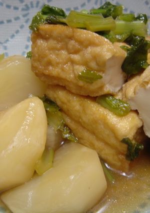 A picture of Stewed Turnips and Atsuage (Thick Fried Tofu).