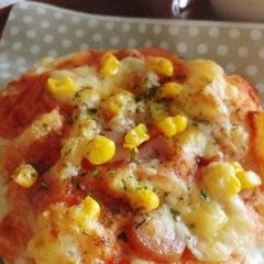 A picture of Easy Snack No Proofing, Fluffy Mini Pizza Bread.