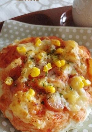 A picture of Easy Snack No Proofing, Fluffy Mini Pizza Bread.