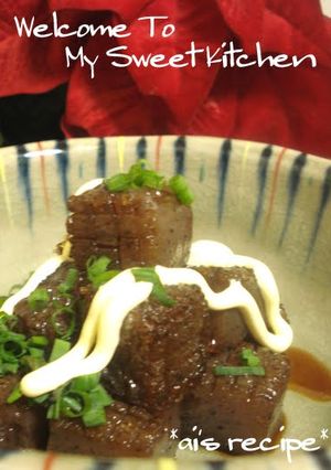 A picture of Teriyaki and Mayonnaise Konnyaku.