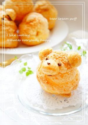 A picture of Crispy Bear Cream Puffs.